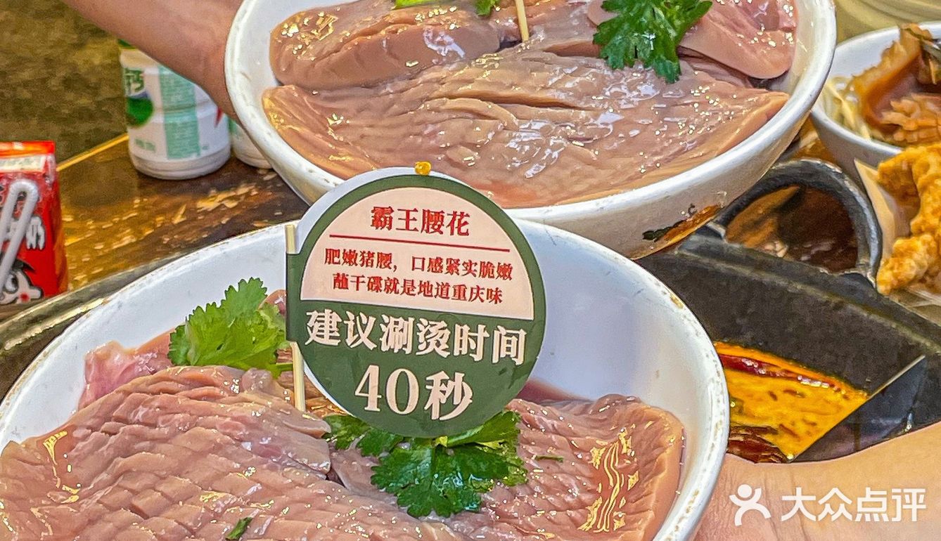 真是离谱，好吃到高铁都坐脱了~