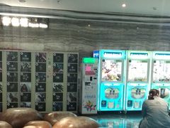 -苏宁影城
