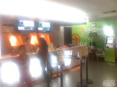 -大地影院(武江中环广场店)