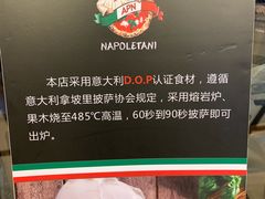 -1861意大利餐厅(文化广场店)