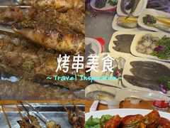 -大胡子海鲜·天津菜·砂锅烧烤(五大道创始店)