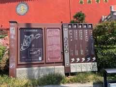 -句容茅山景区