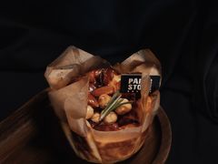 海盐焦糖坚果巴斯克-PAPER STONE BAKERY(天汇广场店)