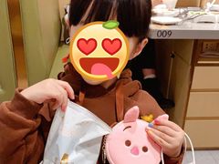 -海底捞火锅(5050购物中心店)