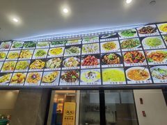 -洲晓鲜·舟山海鲜大排档(朱家尖风景区店)