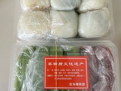 -非遗近水楼糕团(景德路店)