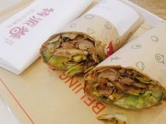 -特派卷·老北京烤鸭卷(合生汇购物中心店)