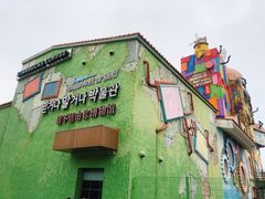 -信不信由你博物馆