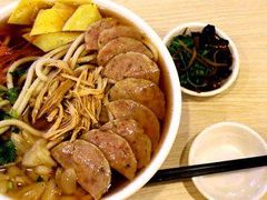 -潍州和乐王(总店)