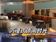 -山水温泉