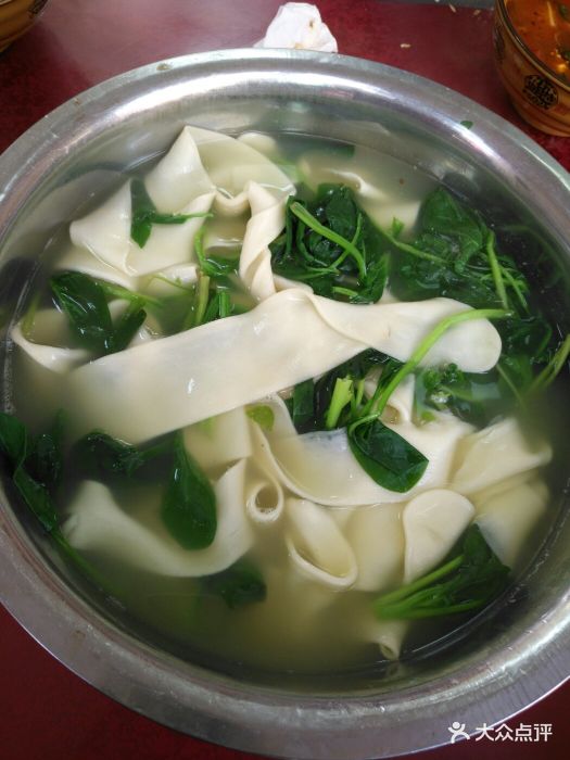 珍珍野菜蘸水面蘸水面图片 - 第2张