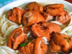 金牌猪手粉-省城濑粉(龙津店)