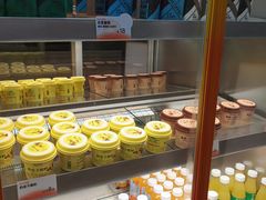 -BreadTalk面包新语·烘焙蛋糕(高德置地春广场店)