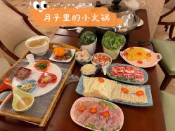 -馨月汇·独栋月子中心(南山店)