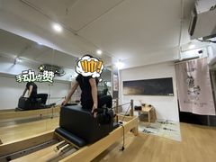 -CUBE私教·普拉提·拳击(龙漕路店)