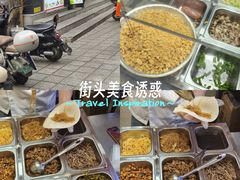 -张果佬年糕卷(科巷店)