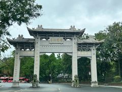 -国恩寺