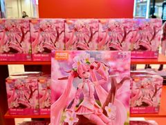 -天河城购物中心