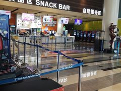 -金逸影城(荟聚IMAX激光店)