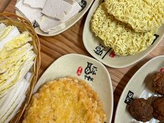 -鑫顺吉牛肉馆