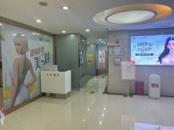 -武汉五洲整形外科医院