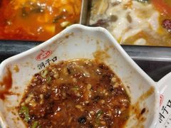 -洞子口重庆鲜货火锅(楚翘城旗舰店)