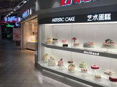 -物美超市(金宝街店)