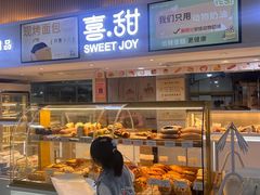 -中央民族大学学生食堂