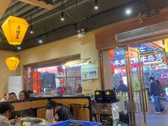-冰城焰会大丰收铁锅炖(萝岗万达金街店)