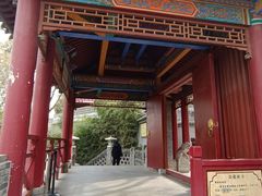-华清宫景区