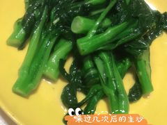 -潮庭港式茶餐厅·熊仔奶茶(同济广场店)