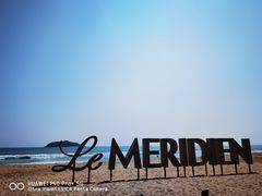 -石梅湾艾美度假酒店