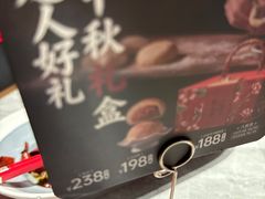 -龙人居·水煮鱼(五道口店)
