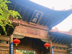 -大理文庙(大理古城)