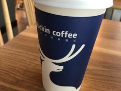 -瑞幸咖啡(广东外经贸大厦店)