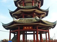 -安徽八里河旅游区