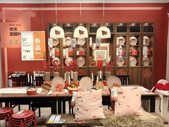 -宜家家居(西安未央商场店)