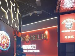 -胖哥俩肉蟹煲(世茂国际广场店)