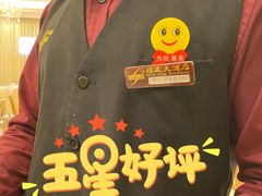 -金时代顺风大酒店(协泰店)