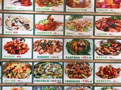-大欢喜饭店(江怡路店)