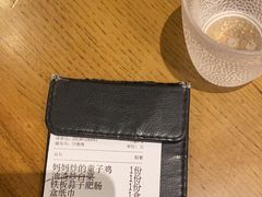 -7017浙菜•建德味(市心北路店)
