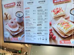 -Peet's 皮爷咖啡(东湖路手作店)