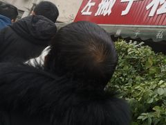 -左撇子私房面