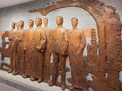 -中国社会主义青年团中央机关旧址纪念馆