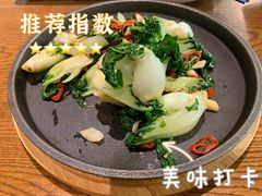 -小大董·烤鸭(王府井apm店)
