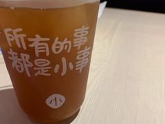 -遇见小面(凯德广场店)