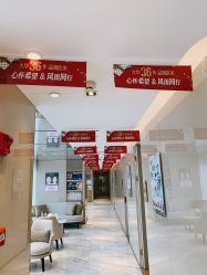 -大华韩艺整形美容医院