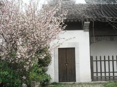 -惠山古镇·寄畅园