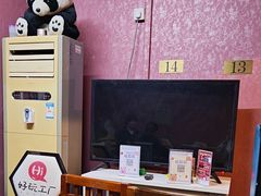 -好玩工厂密室·鹅鸭杀·桌游拼豆电玩