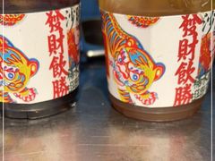 -沙胆彪炭炉牛杂煲(成都玉林店)